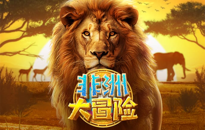云开全站app下载官网手机版app 精彩网短信特邀网页