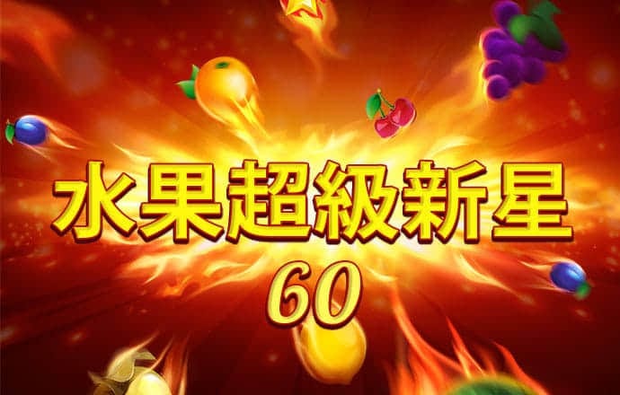 ab体育平台官方网站