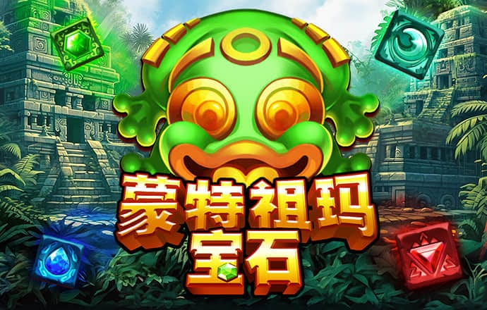 40001百老汇官方游戏大厅